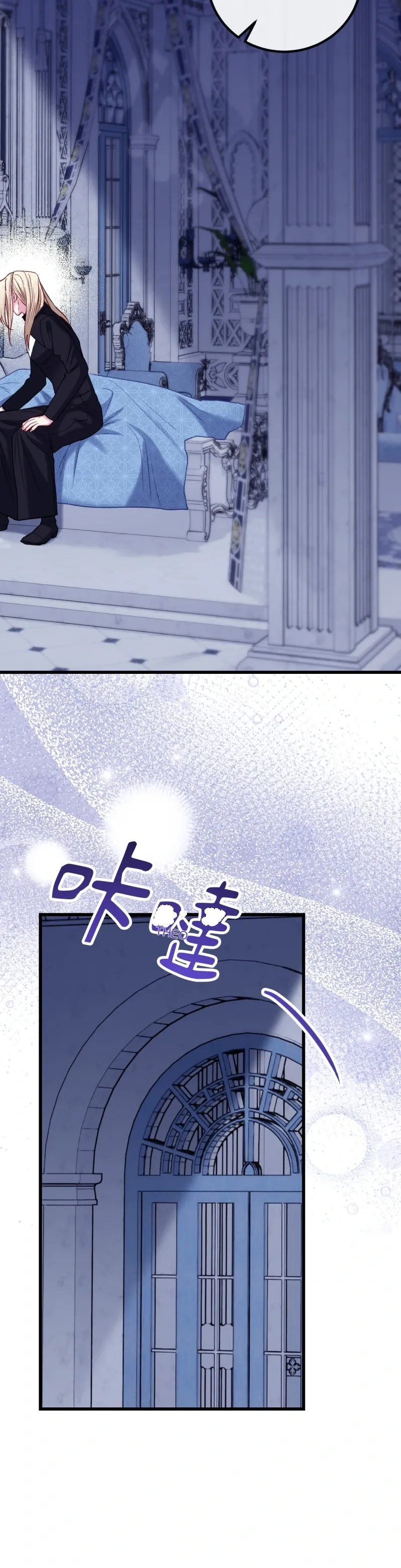 Rơi vào trò chơi Harem Dark không thể thoát ra được Chương 1-32