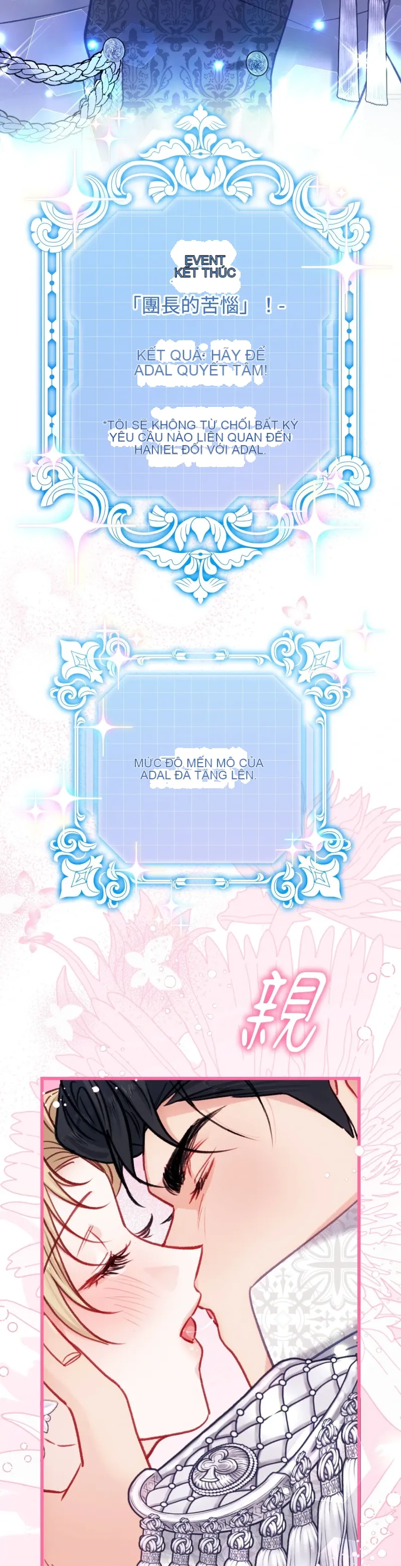 Rơi vào trò chơi Harem Dark không thể thoát ra được Chương 1-32