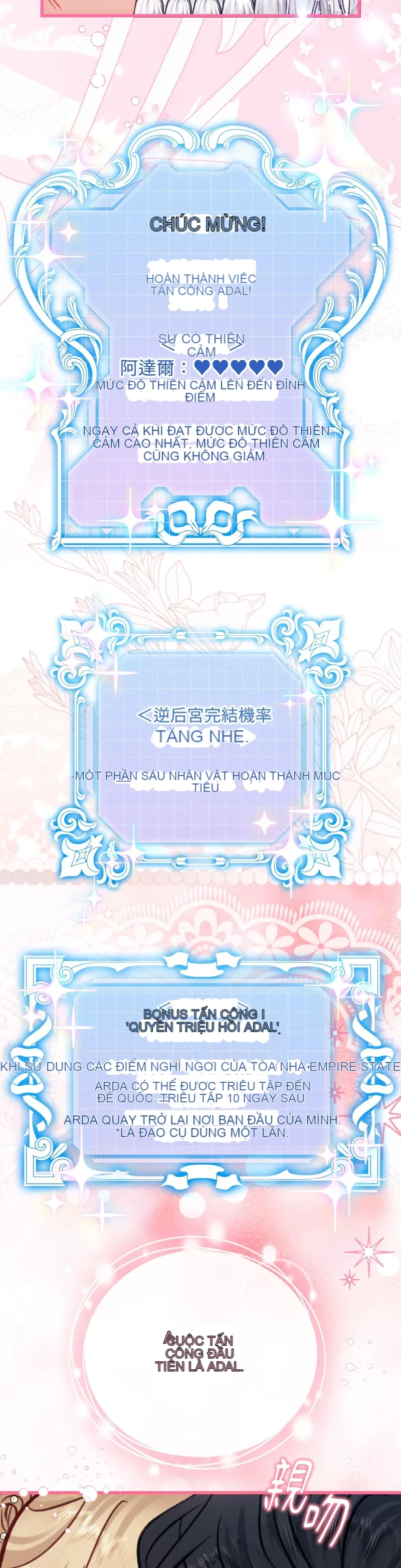 Rơi vào trò chơi Harem Dark không thể thoát ra được Chương 1-32