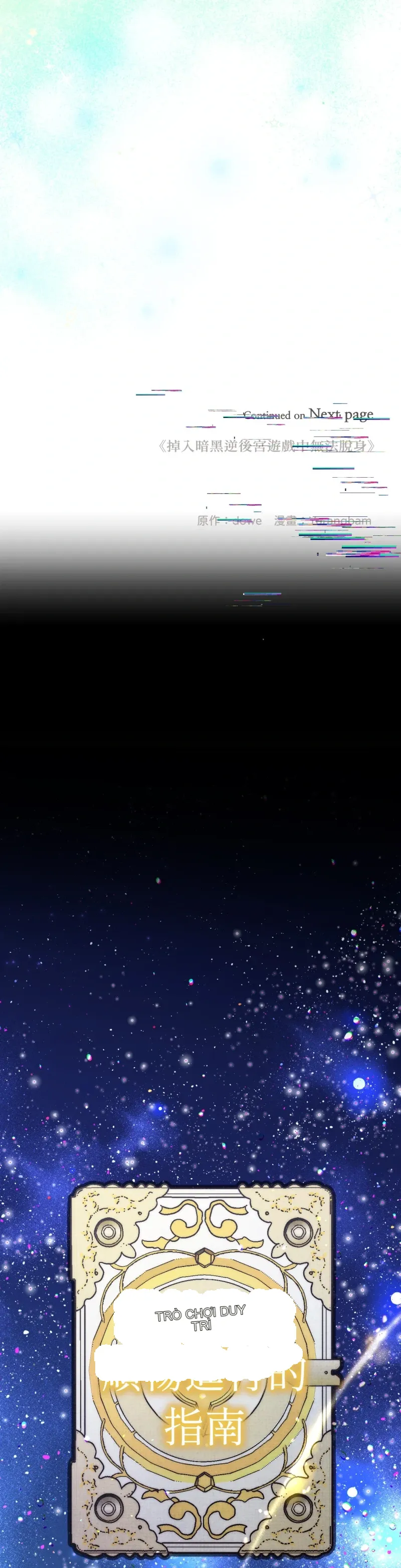 Rơi vào trò chơi Harem Dark không thể thoát ra được Chương 1-32