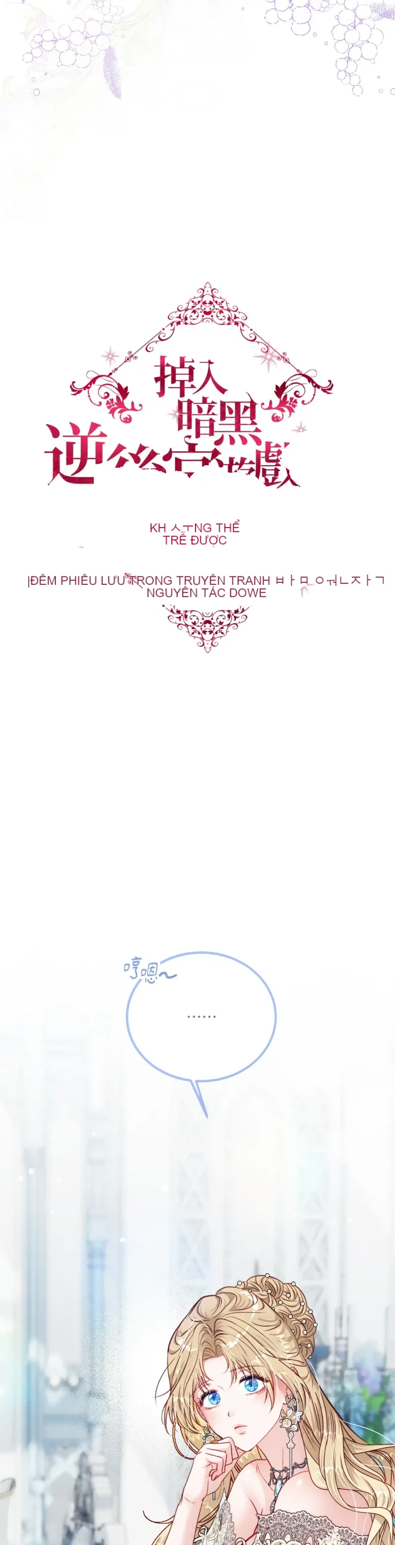 Rơi vào trò chơi Harem Dark không thể thoát ra được Chương 1-32