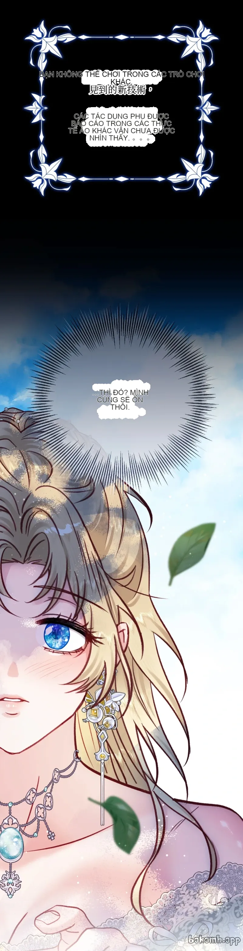 Rơi vào trò chơi Harem Dark không thể thoát ra được Chương 1-32