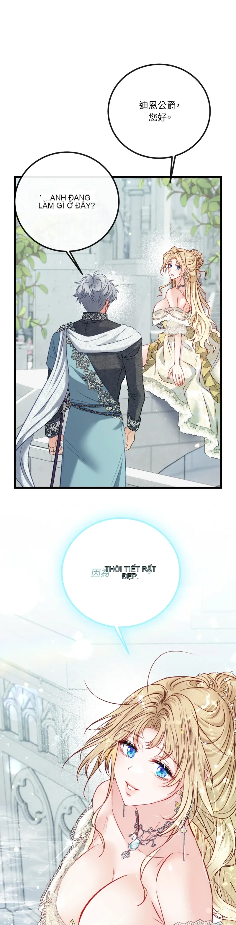 Rơi vào trò chơi Harem Dark không thể thoát ra được Chương 1-32