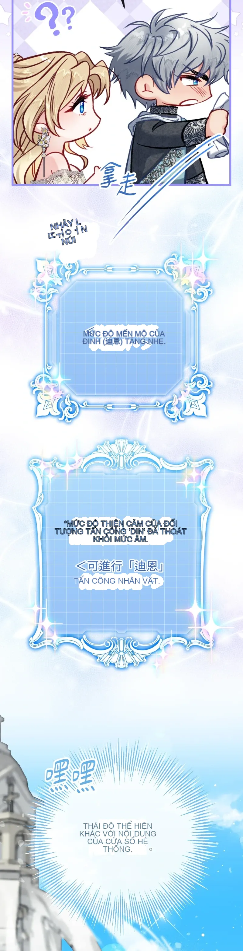 Rơi vào trò chơi Harem Dark không thể thoát ra được Chương 1-32