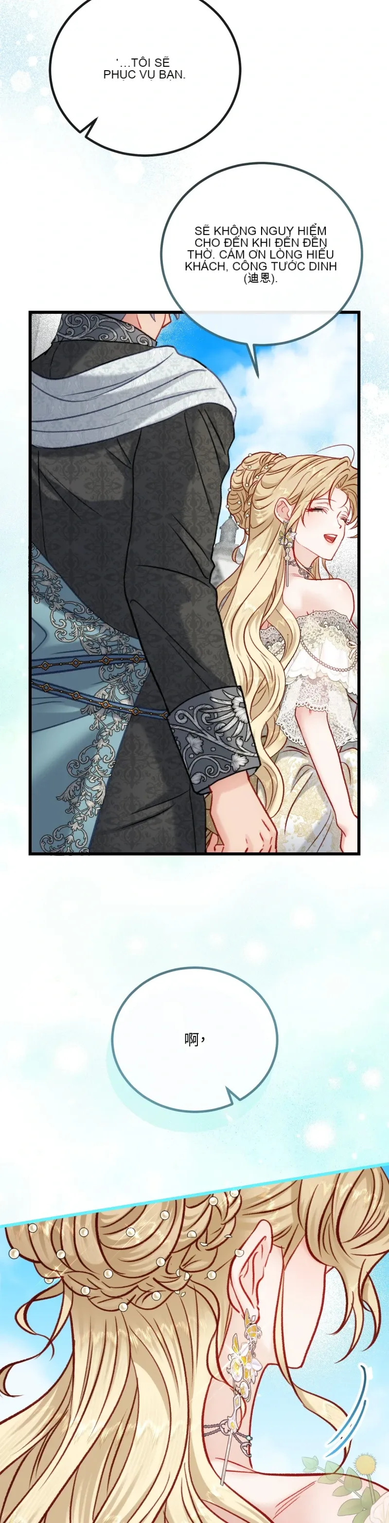 Rơi vào trò chơi Harem Dark không thể thoát ra được Chương 1-32