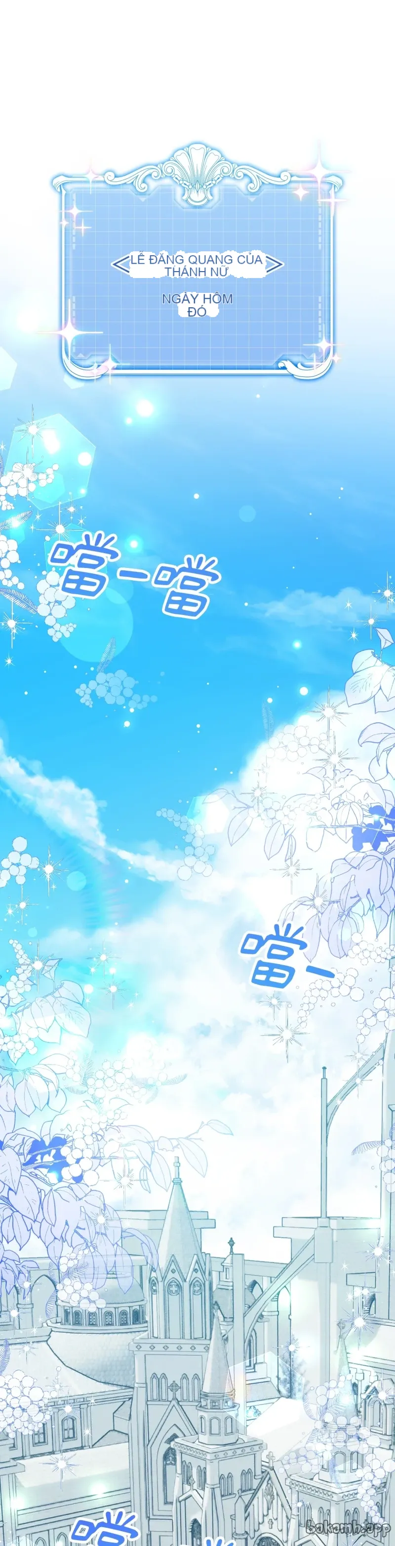 Rơi vào trò chơi Harem Dark không thể thoát ra được Chương 1-32