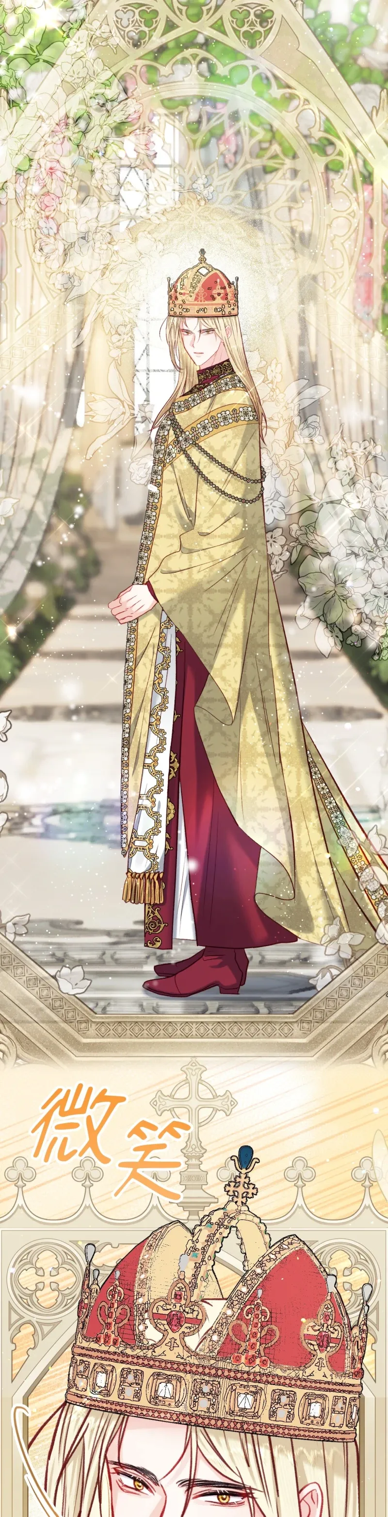 Rơi vào trò chơi Harem Dark không thể thoát ra được Chương 1-32