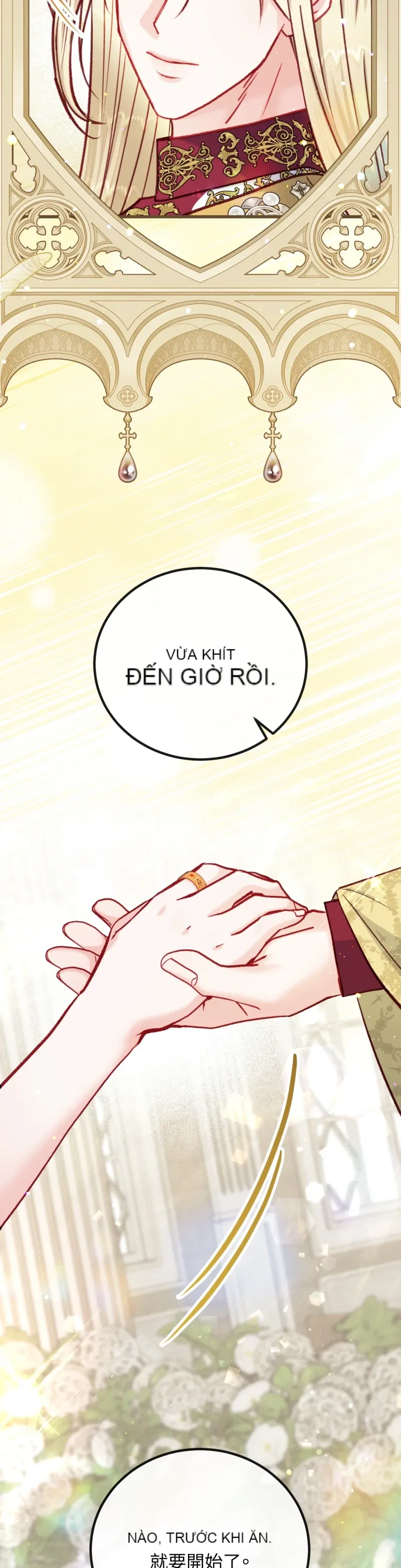 Rơi vào trò chơi Harem Dark không thể thoát ra được Chương 1-32