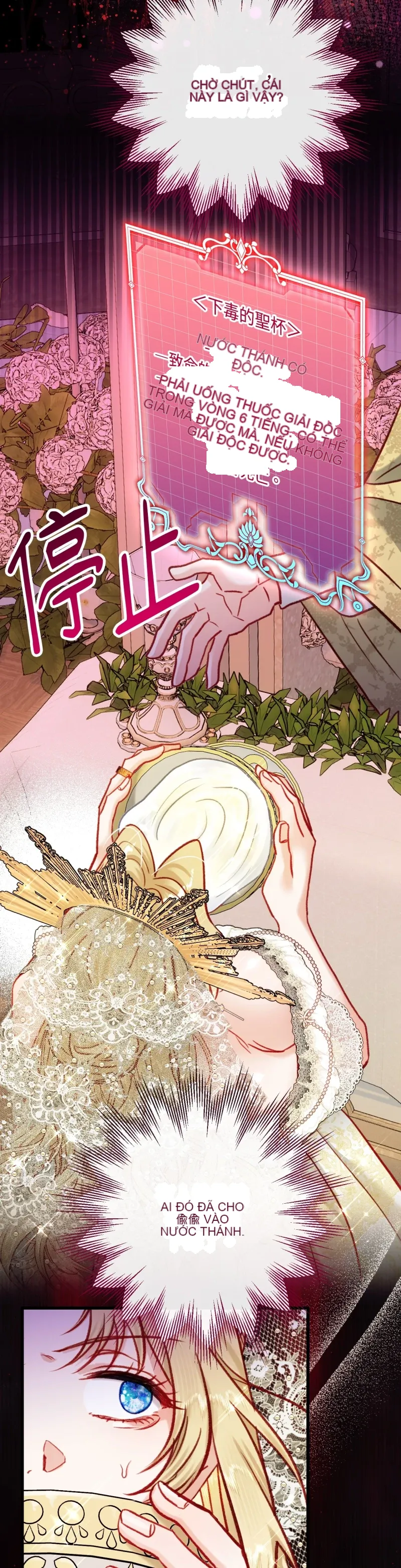 Rơi vào trò chơi Harem Dark không thể thoát ra được Chương 1-32