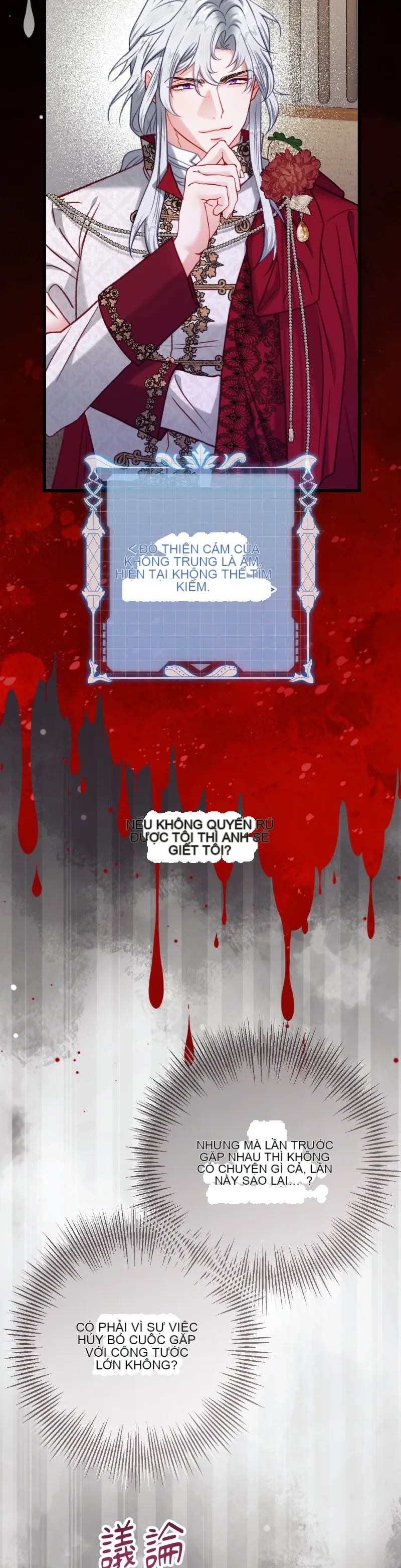 Rơi vào trò chơi Harem Dark không thể thoát ra được Chương 1-32