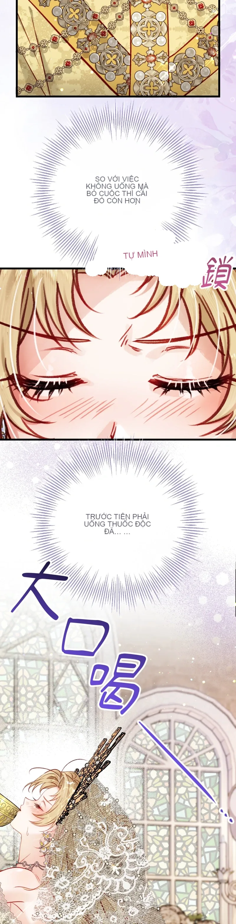 Rơi vào trò chơi Harem Dark không thể thoát ra được Chương 1-32