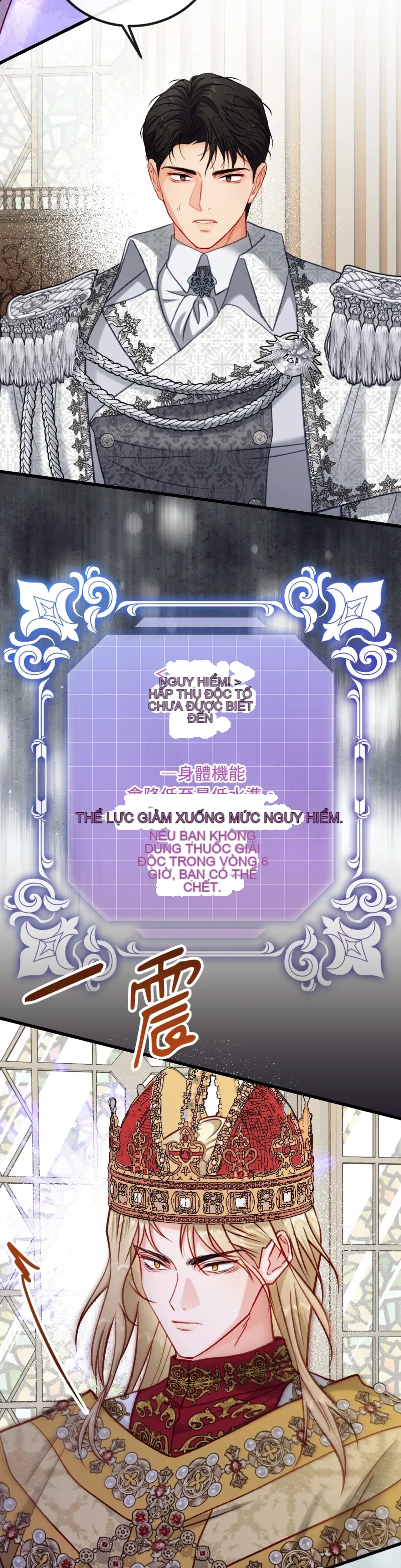 Rơi vào trò chơi Harem Dark không thể thoát ra được Chương 1-32