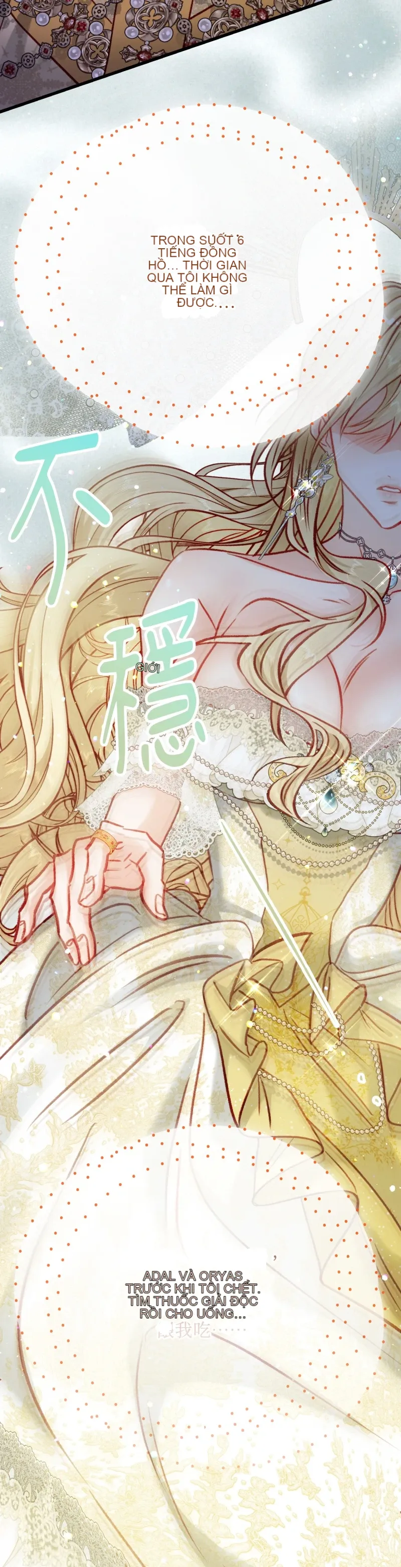 Rơi vào trò chơi Harem Dark không thể thoát ra được Chương 1-32