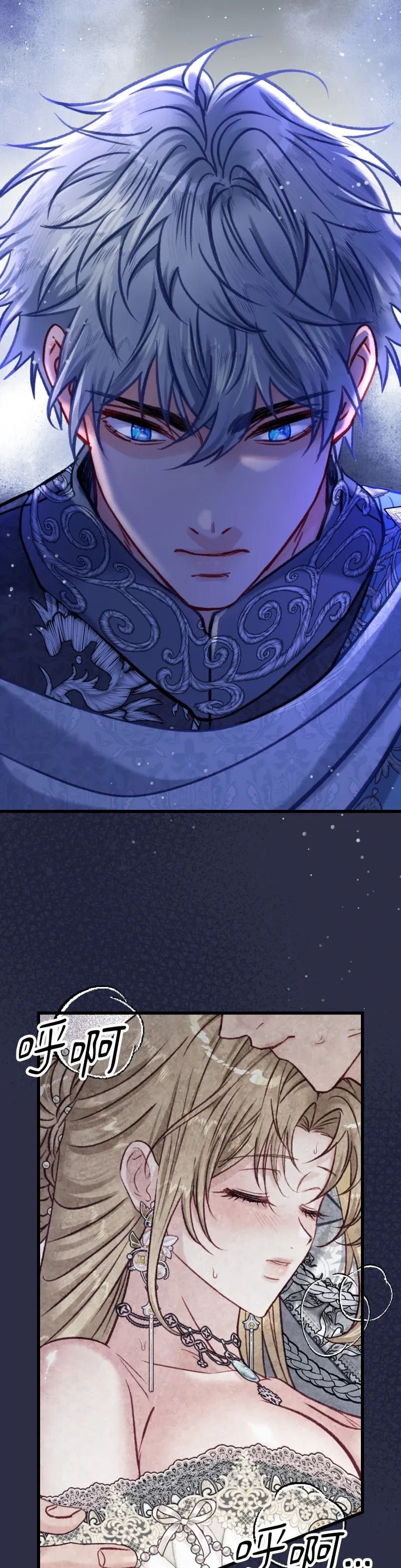 Rơi vào trò chơi Harem Dark không thể thoát ra được Chương 1-32