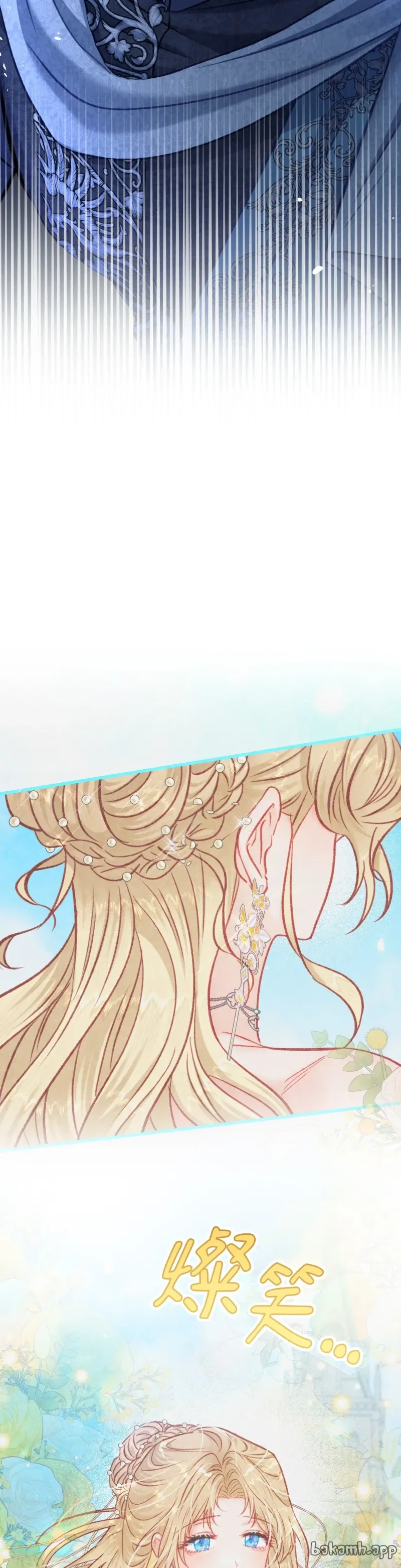 Rơi vào trò chơi Harem Dark không thể thoát ra được Chương 1-32