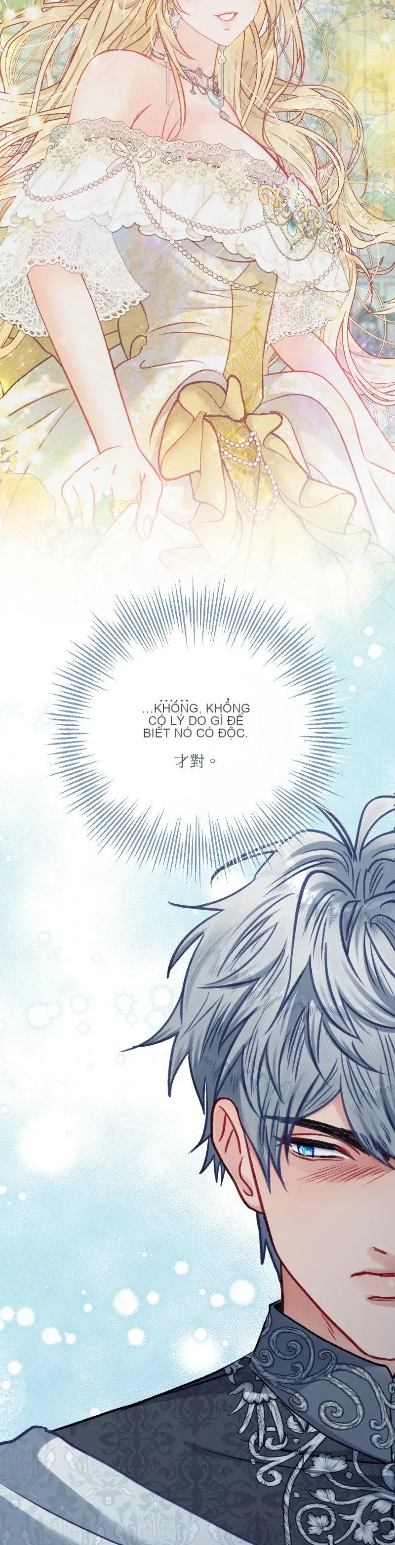 Rơi vào trò chơi Harem Dark không thể thoát ra được Chương 1-32