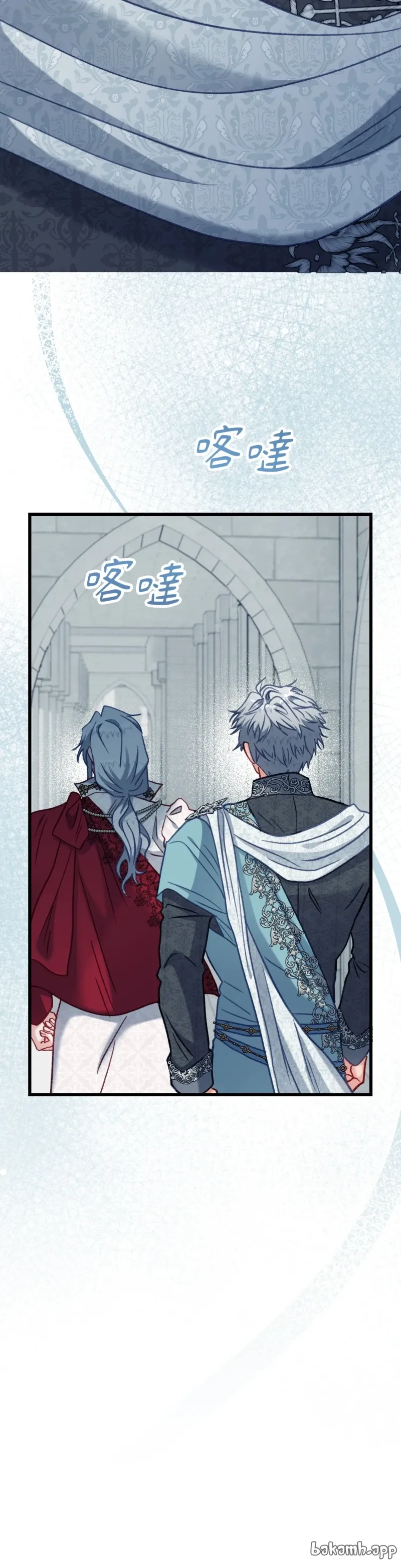 Rơi vào trò chơi Harem Dark không thể thoát ra được Chương 1-32