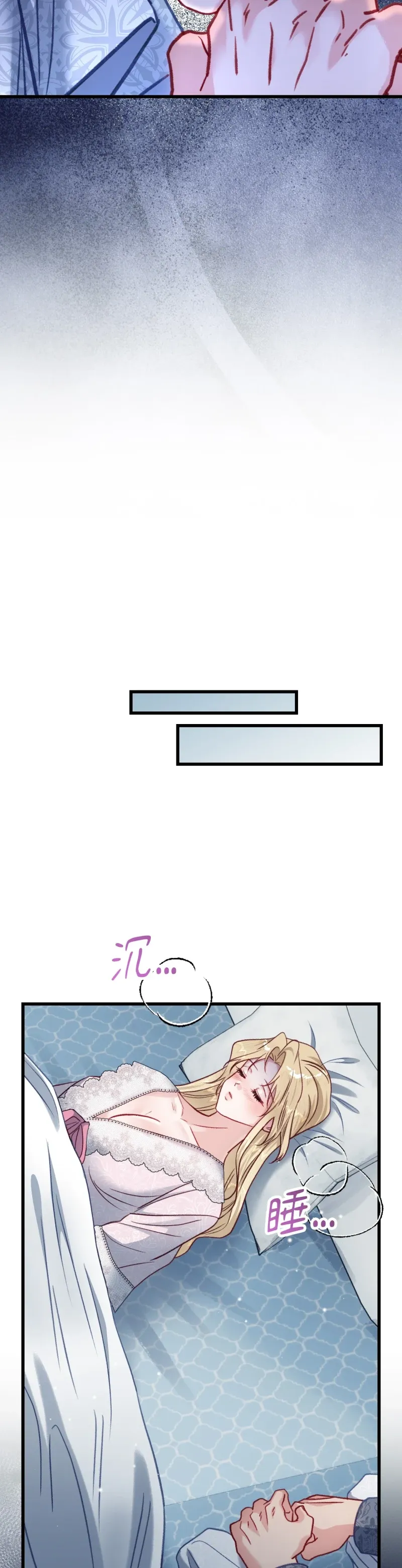 Rơi vào trò chơi Harem Dark không thể thoát ra được Chương 1-32