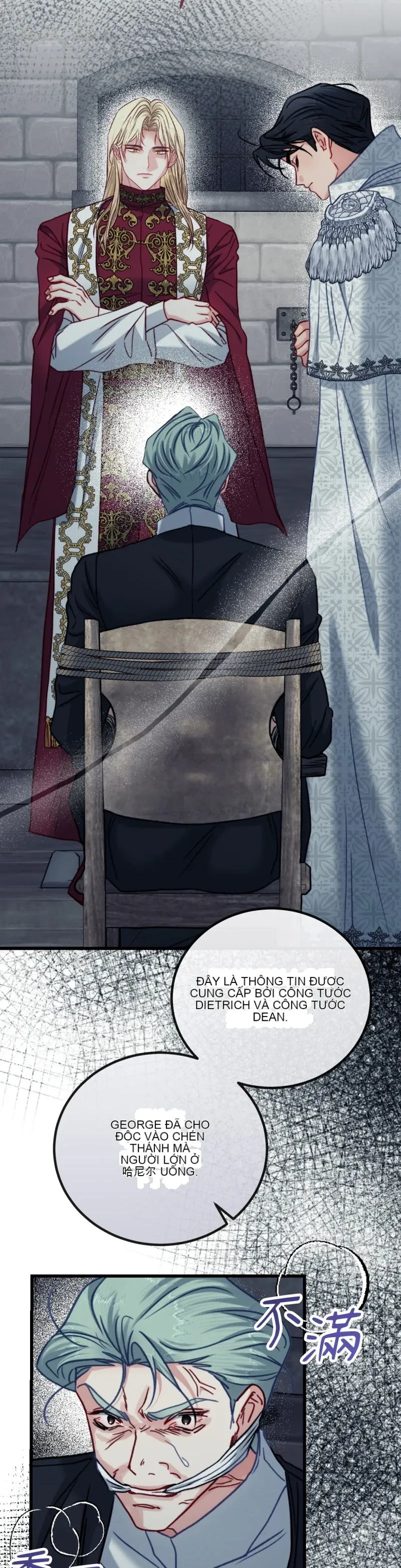 Rơi vào trò chơi Harem Dark không thể thoát ra được Chương 1-32