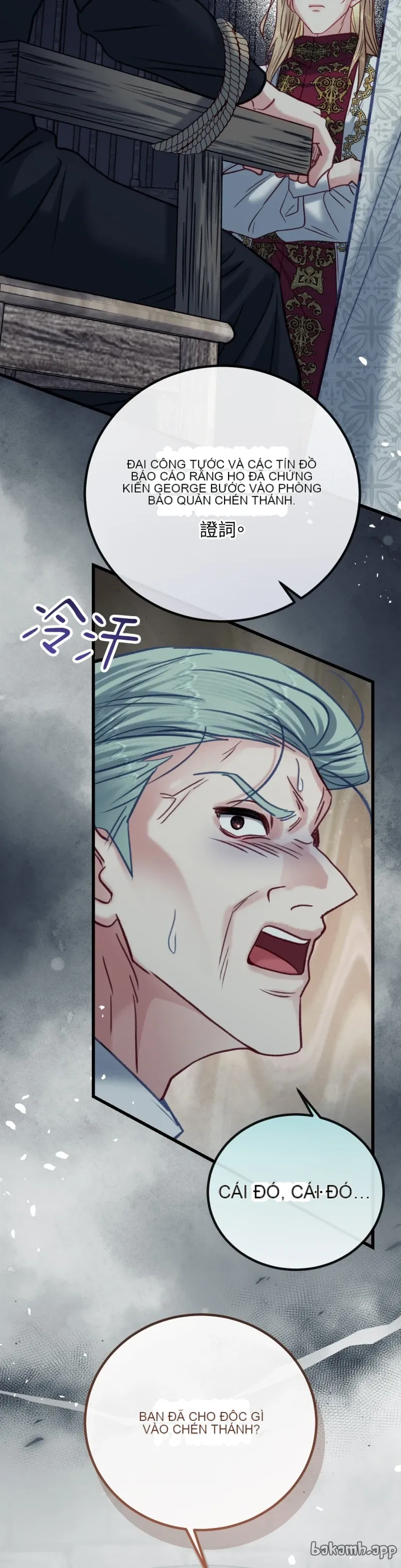 Rơi vào trò chơi Harem Dark không thể thoát ra được Chương 1-32