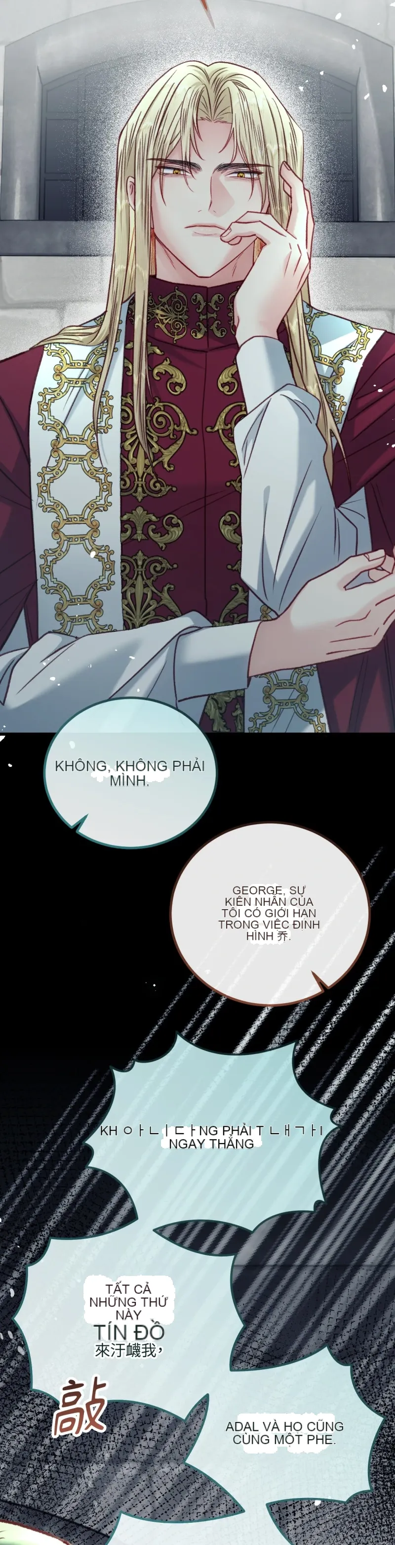 Rơi vào trò chơi Harem Dark không thể thoát ra được Chương 1-32