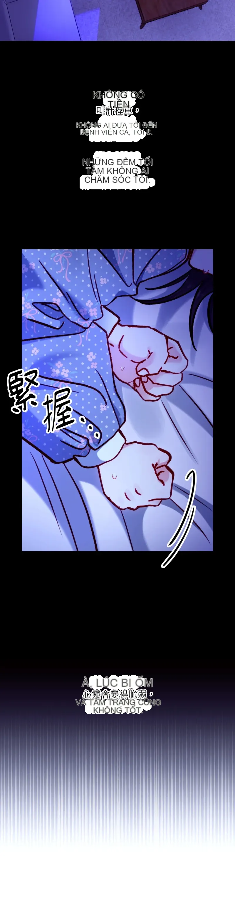 Rơi vào trò chơi Harem Dark không thể thoát ra được Chương 1-32