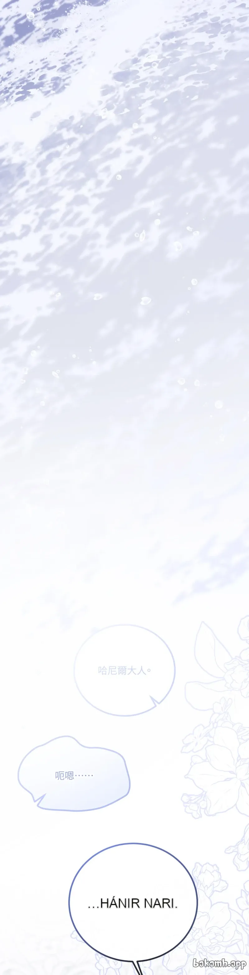 Rơi vào trò chơi Harem Dark không thể thoát ra được Chương 1-32