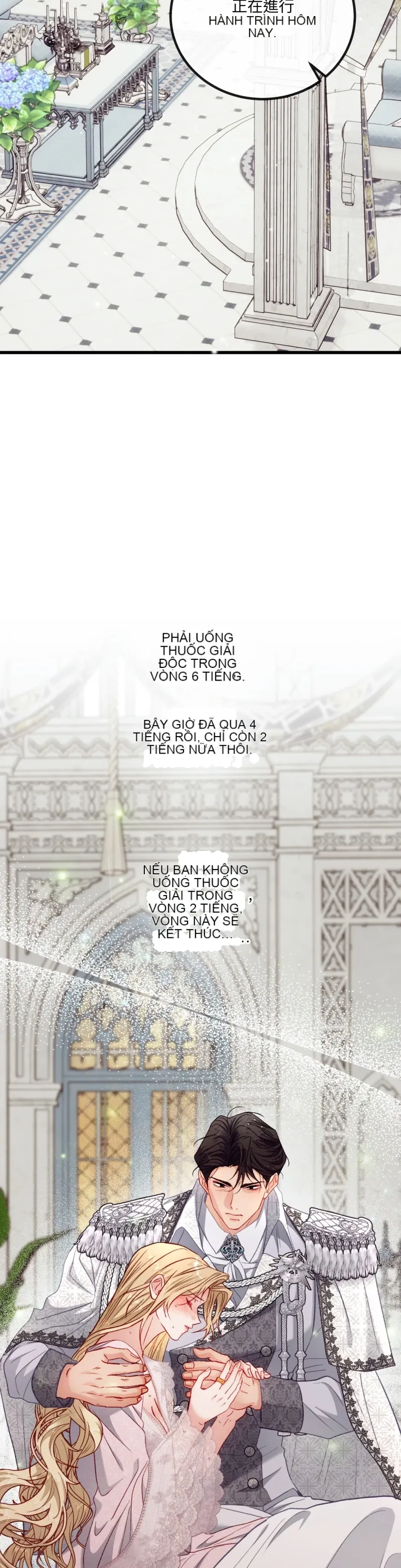 Rơi vào trò chơi Harem Dark không thể thoát ra được Chương 1-32