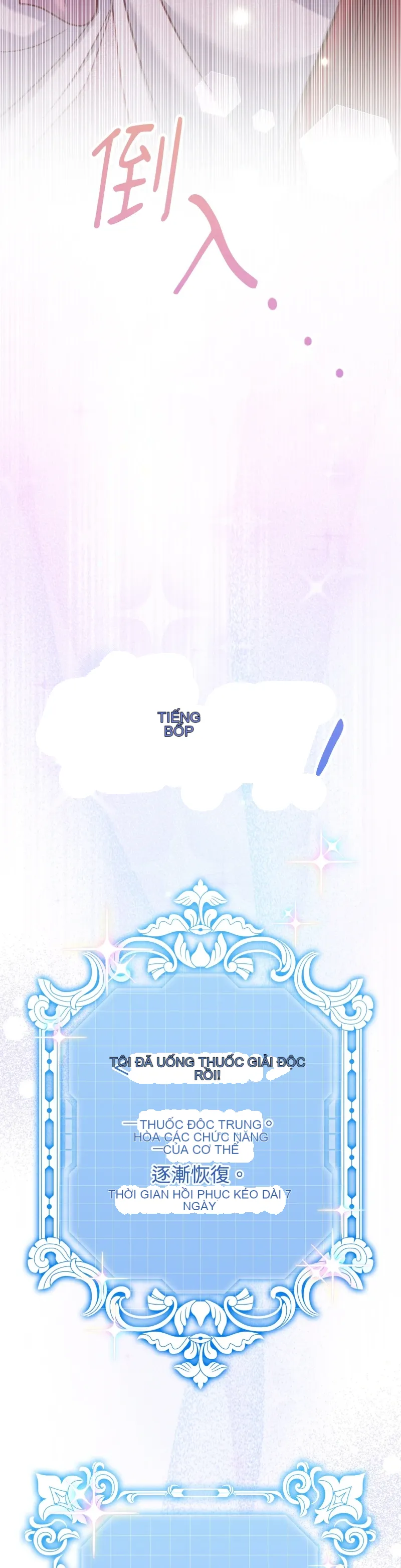 Rơi vào trò chơi Harem Dark không thể thoát ra được Chương 1-32