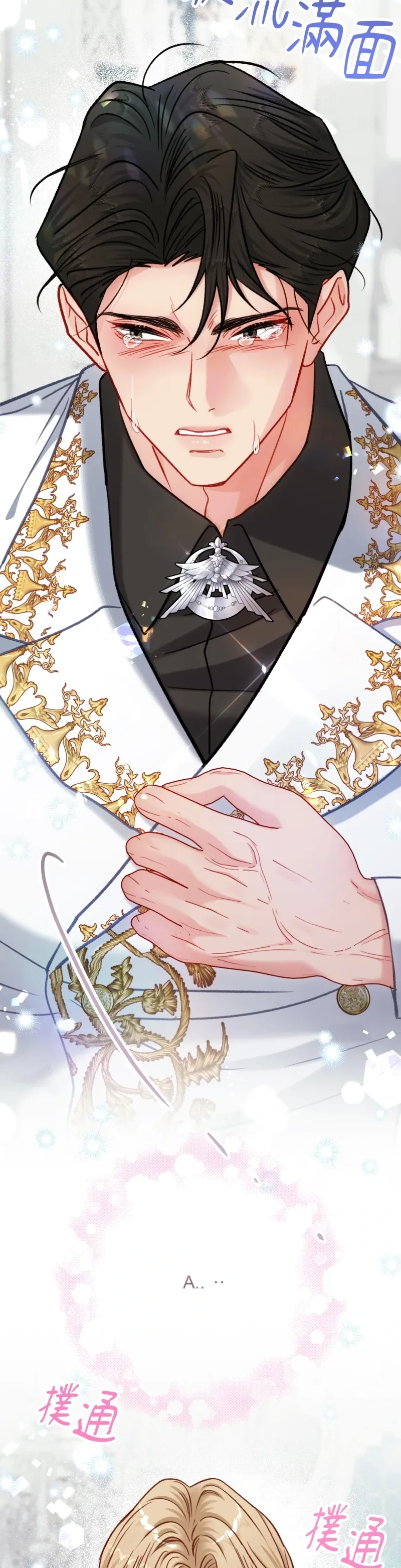 Rơi vào trò chơi Harem Dark không thể thoát ra được Chương 1-32