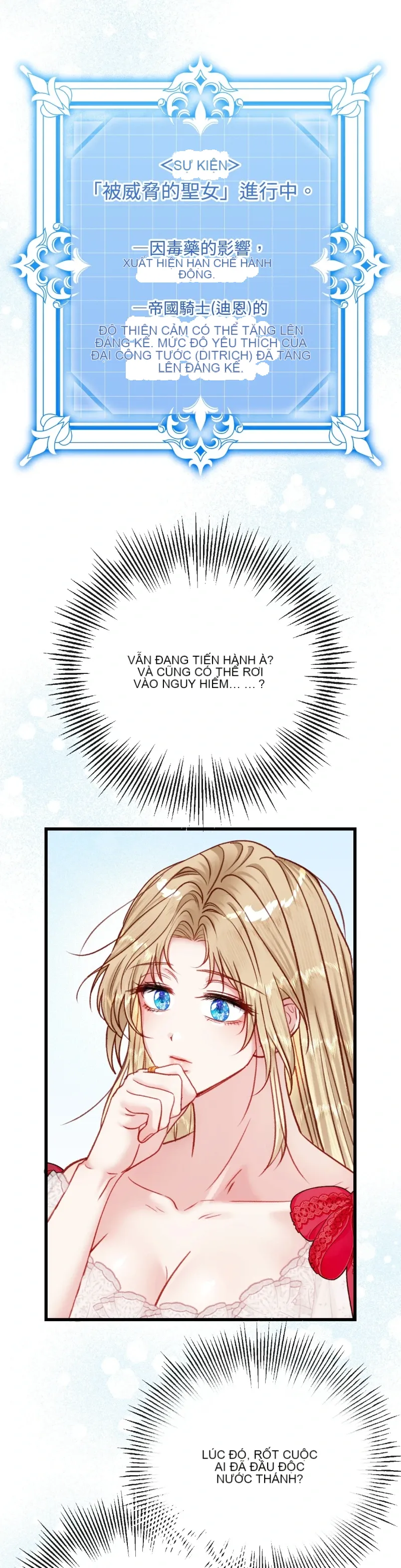 Rơi vào trò chơi Harem Dark không thể thoát ra được Chương 1-32