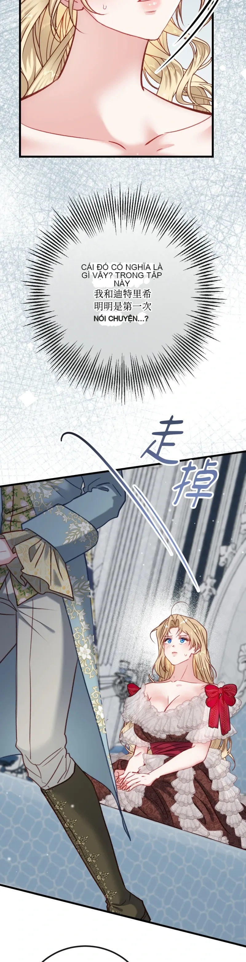 Rơi vào trò chơi Harem Dark không thể thoát ra được Chương 1-32