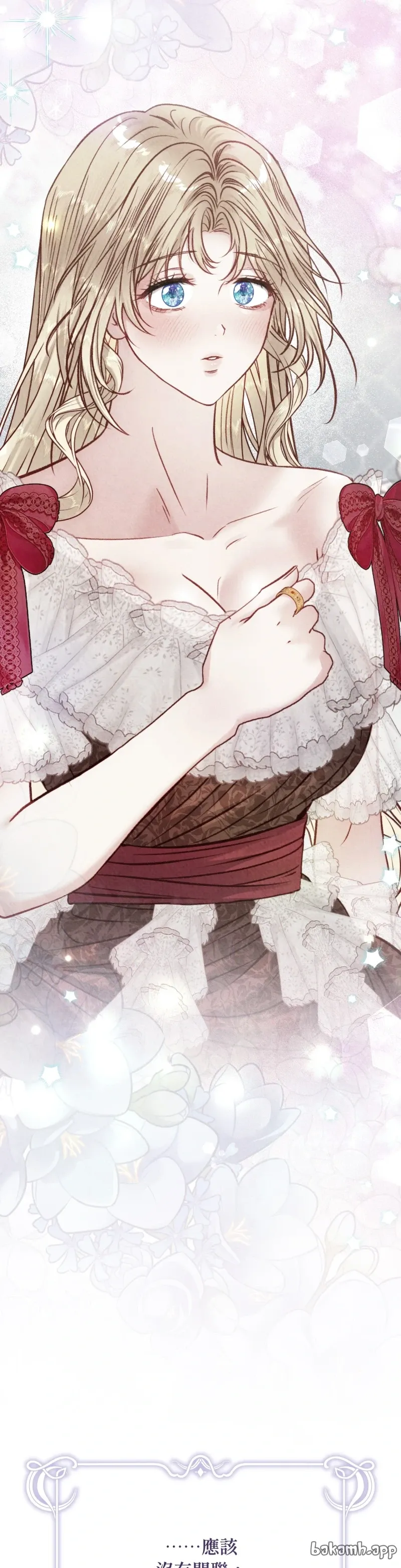 Rơi vào trò chơi Harem Dark không thể thoát ra được Chương 1-32