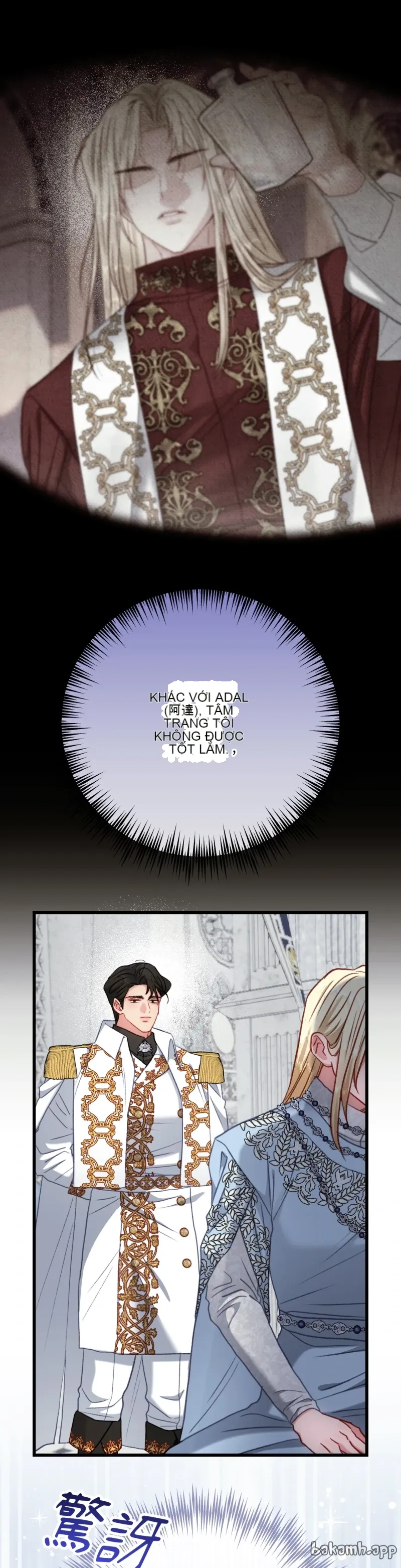 Rơi vào trò chơi Harem Dark không thể thoát ra được Chương 1-32