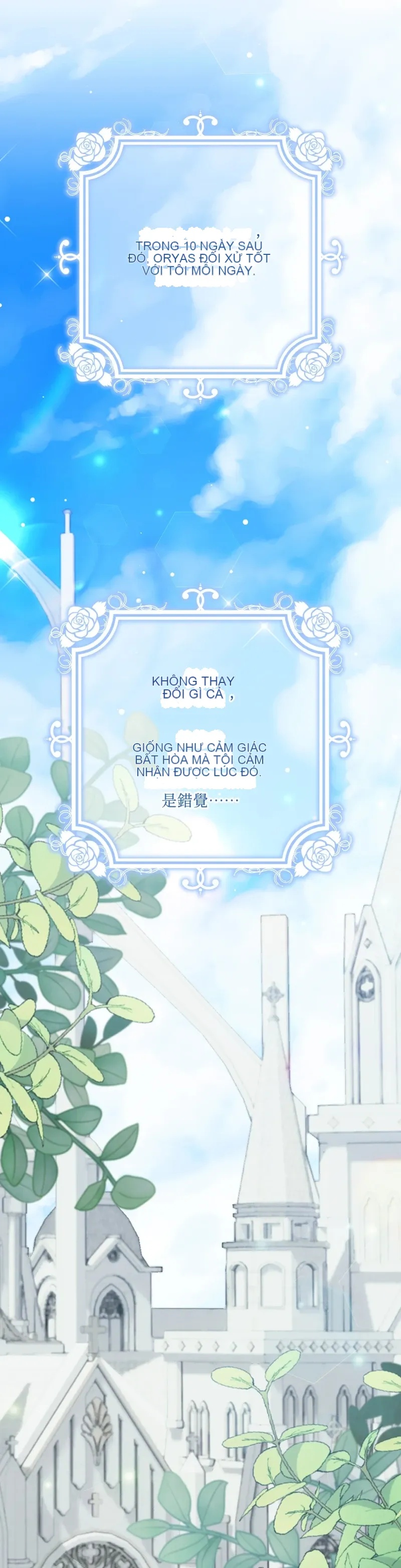 Rơi vào trò chơi Harem Dark không thể thoát ra được Chương 1-32