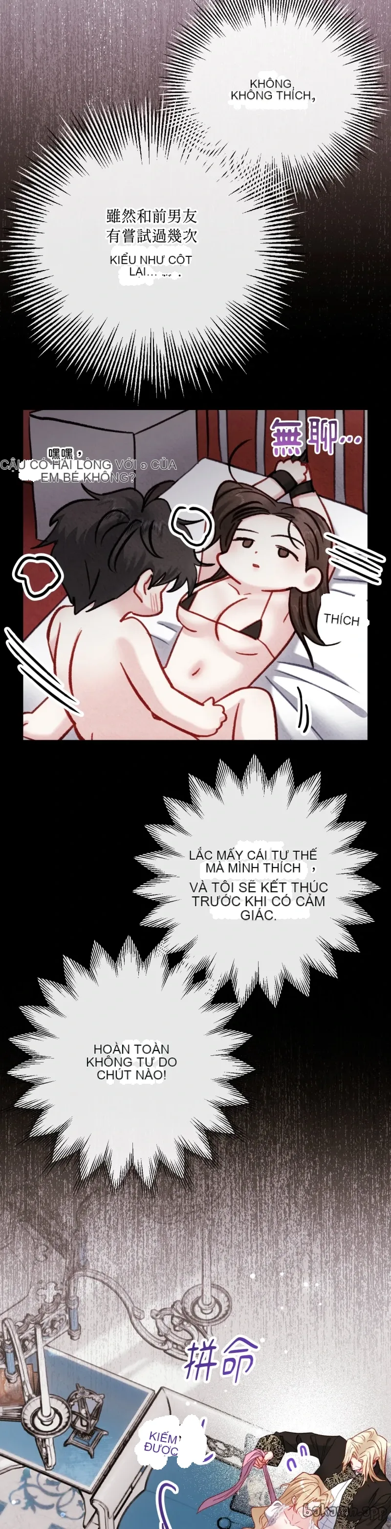 Rơi vào trò chơi Harem Dark không thể thoát ra được Chương 1-32