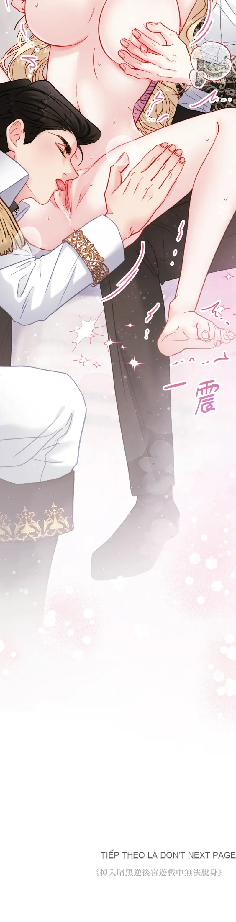 Rơi vào trò chơi Harem Dark không thể thoát ra được Chương 1-32