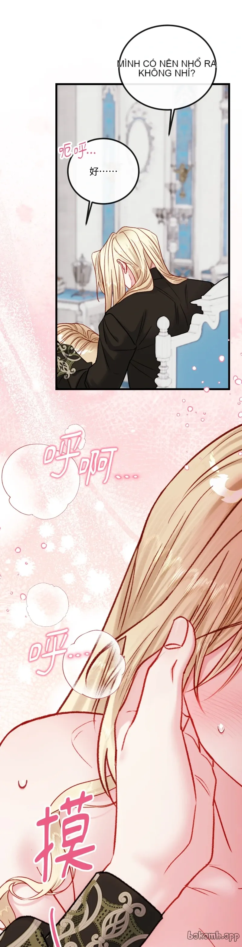 Rơi vào trò chơi Harem Dark không thể thoát ra được Chương 1-32