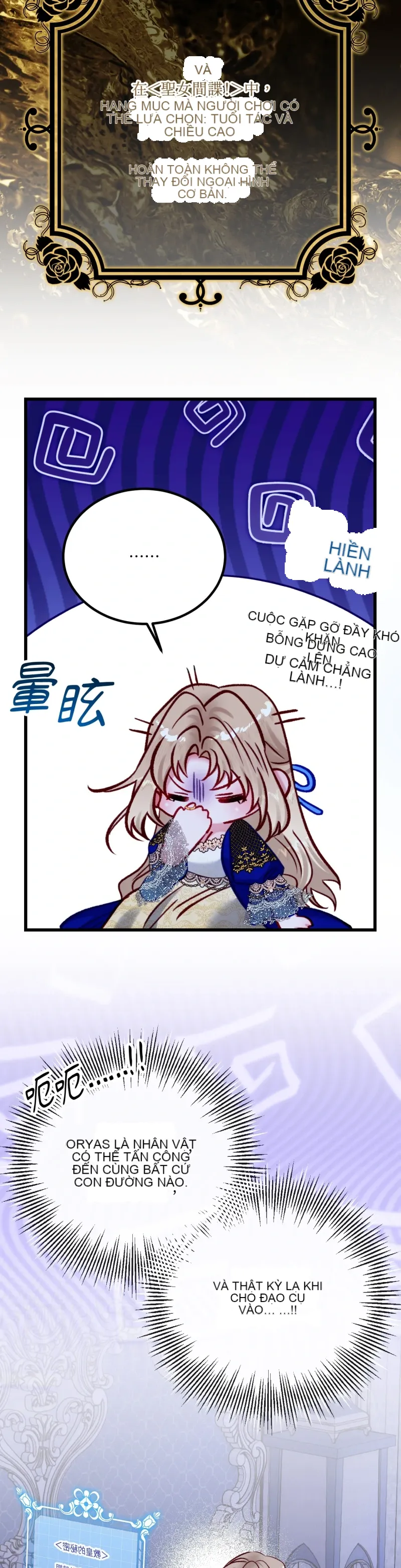 Rơi vào trò chơi Harem Dark không thể thoát ra được Chương 1-32