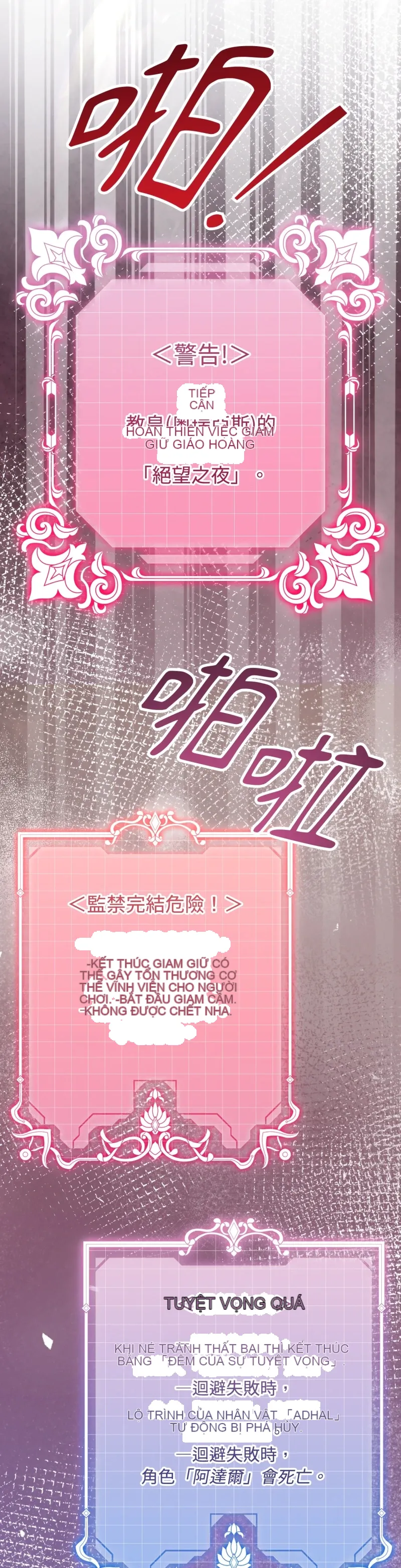 Rơi vào trò chơi Harem Dark không thể thoát ra được Chương 1-32