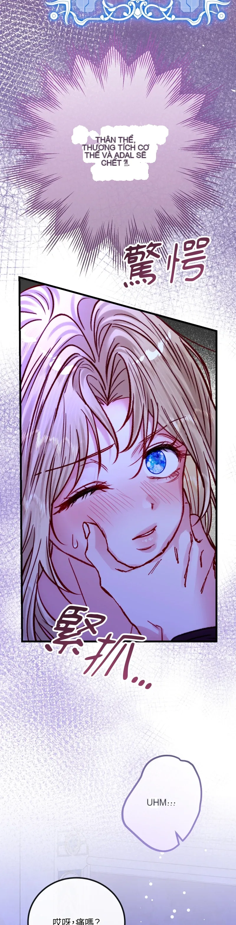 Rơi vào trò chơi Harem Dark không thể thoát ra được Chương 1-32