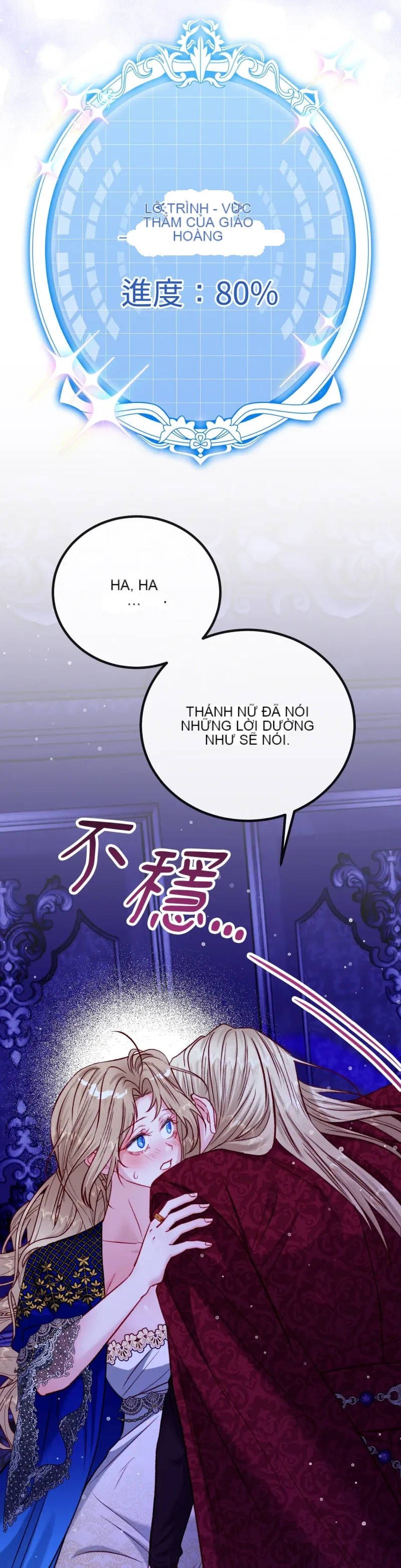 Rơi vào trò chơi Harem Dark không thể thoát ra được Chương 1-32