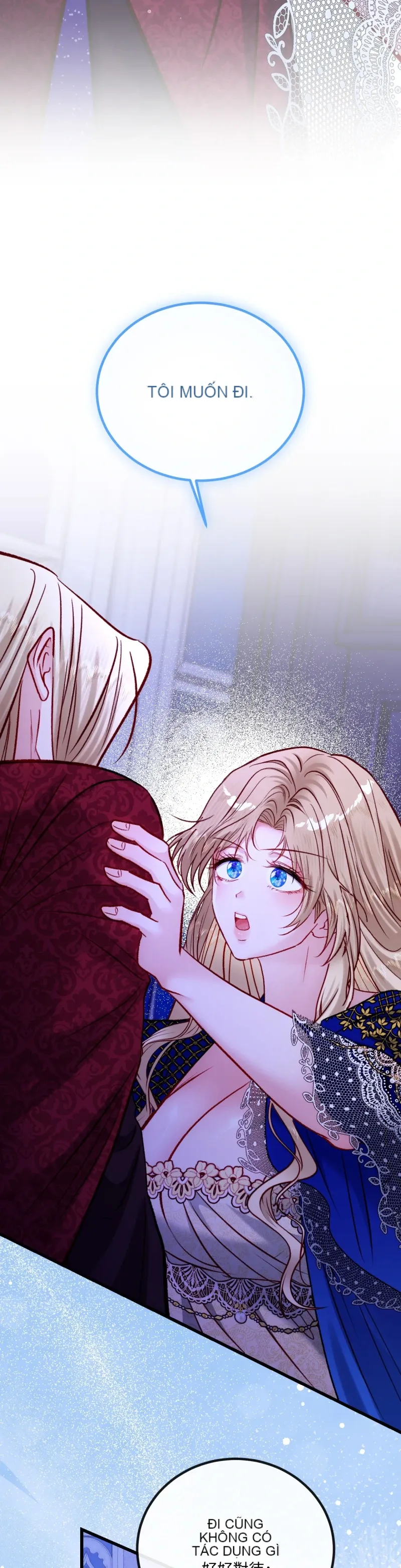 Rơi vào trò chơi Harem Dark không thể thoát ra được Chương 1-32