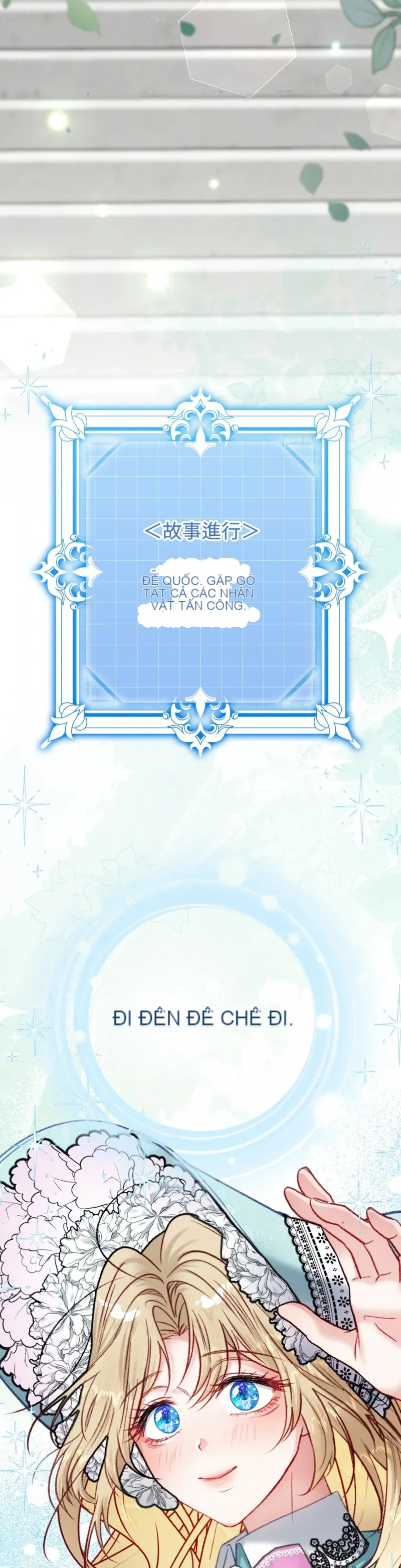 Rơi vào trò chơi Harem Dark không thể thoát ra được Chương 1-32