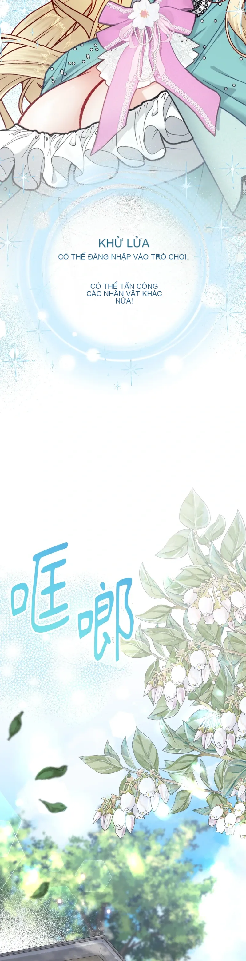 Rơi vào trò chơi Harem Dark không thể thoát ra được Chương 1-32