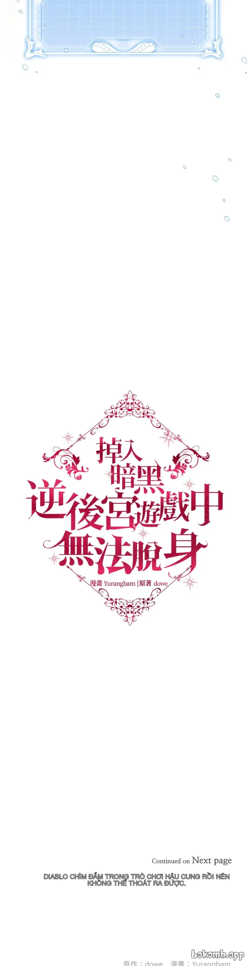 Rơi vào trò chơi Harem Dark không thể thoát ra được Chương 1-32