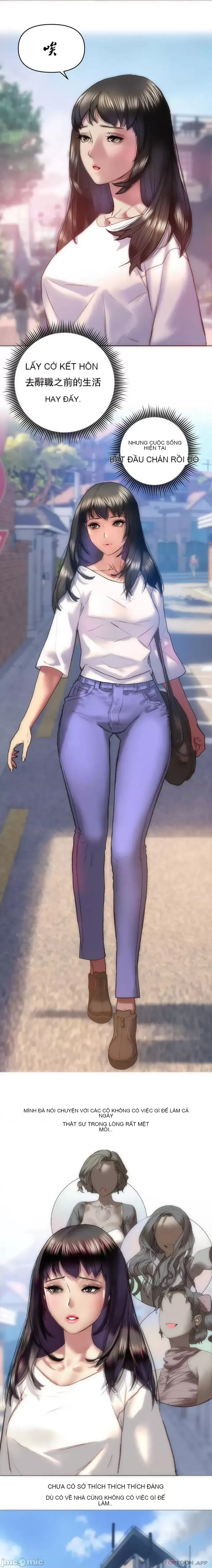 Một người phụ nữ đã kết hôn ở Xincheng Chương 1-64
