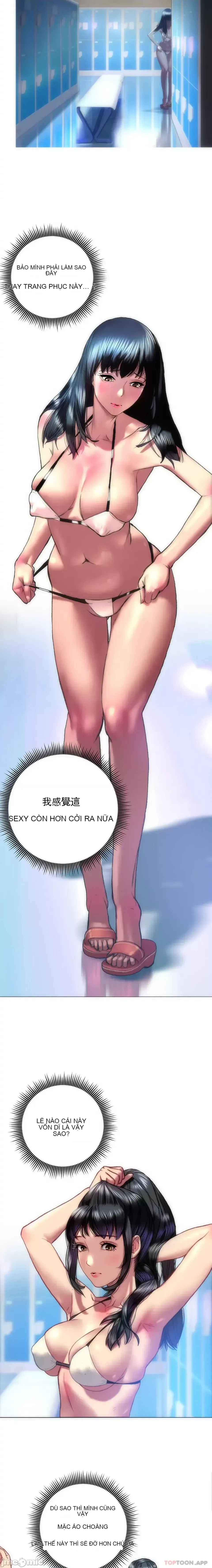 Một người phụ nữ đã kết hôn ở Xincheng Chương 1-64