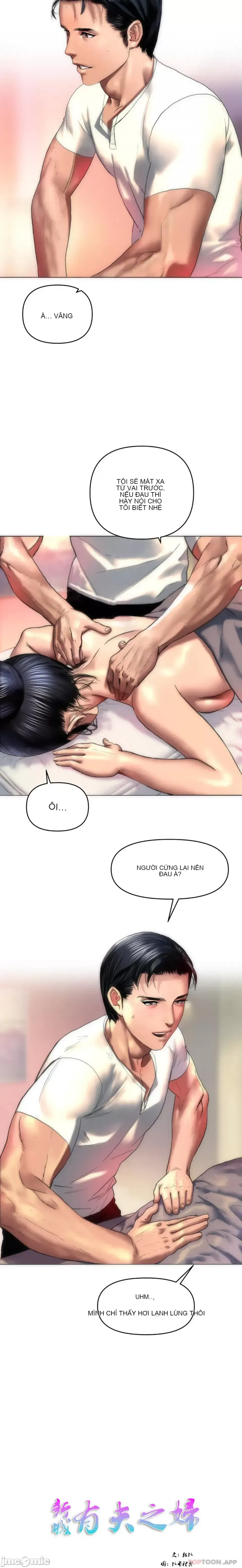 Một người phụ nữ đã kết hôn ở Xincheng Chương 1-64