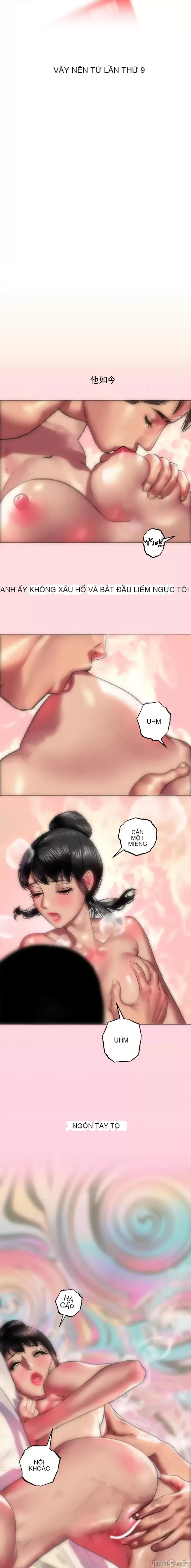 Một người phụ nữ đã kết hôn ở Xincheng Chương 1-64